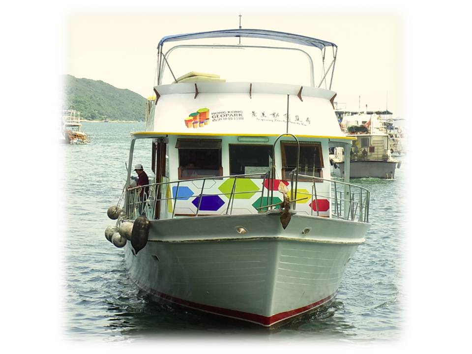 Geopark Boat