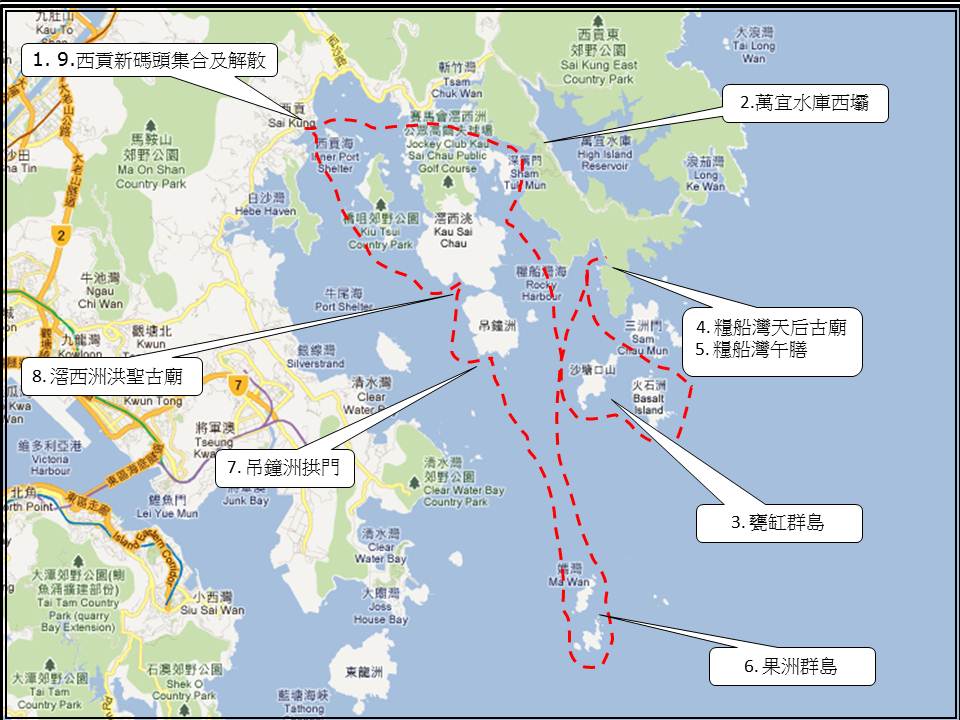 Nine Pin & Ung Kong Map