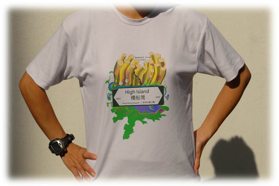 High Island T-Shirt